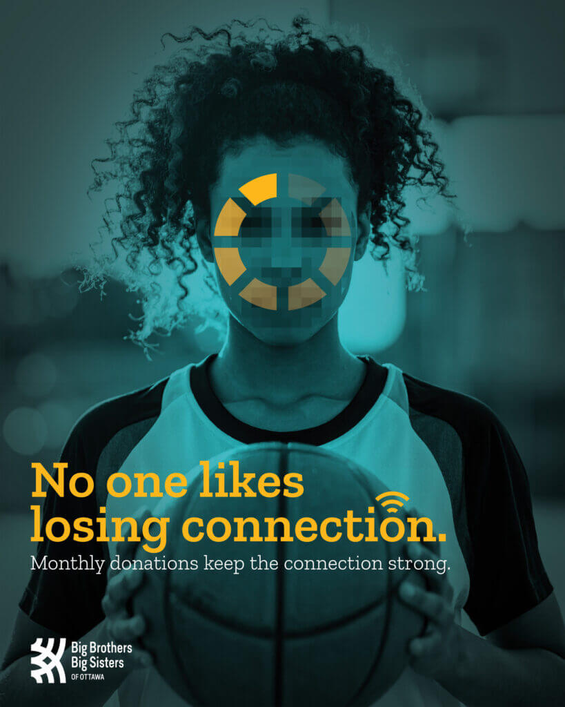 male basketball player with loading circle covering face Ad program