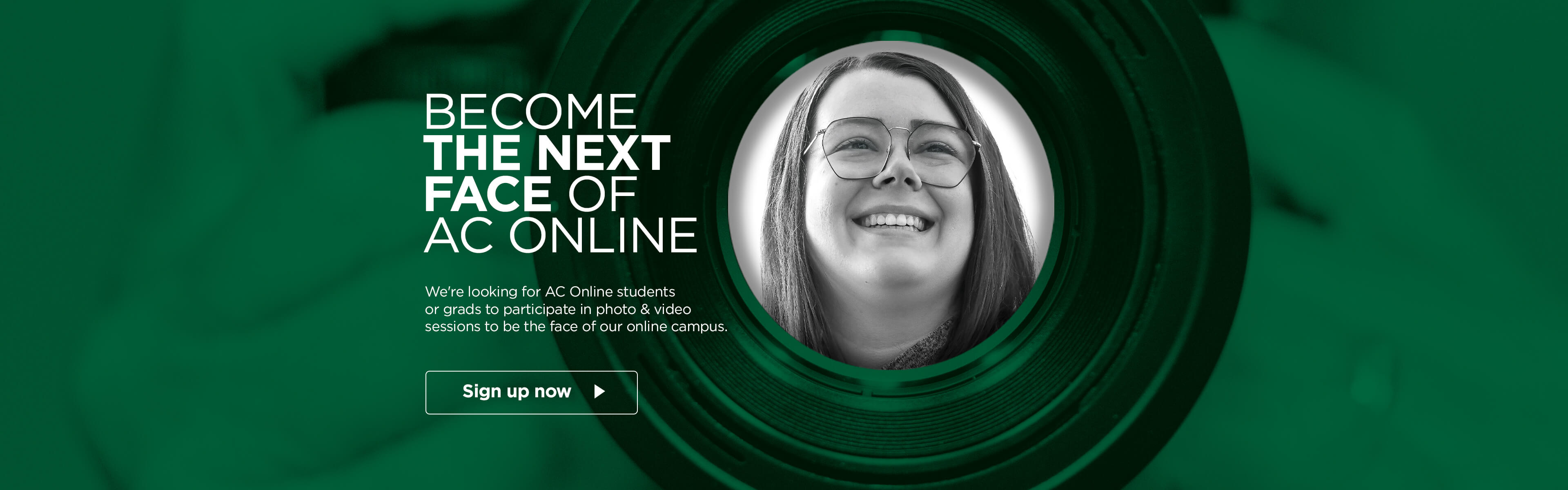 student model staring into the distance