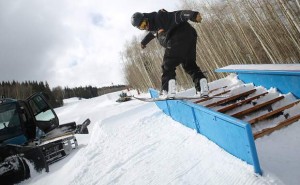 Algonquin College Actions Sports & Park Development snowboard park